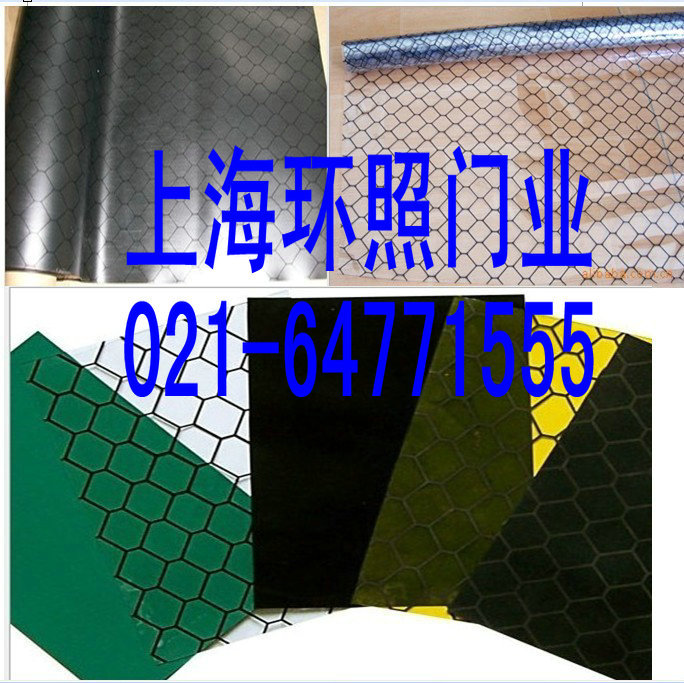 防静电帘图片02