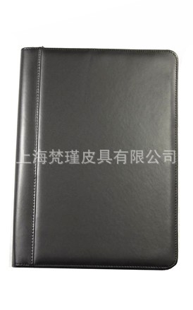 QQ截圖20131024234235