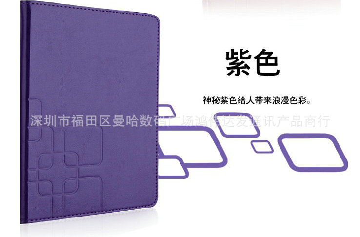 psb (1)_副本15