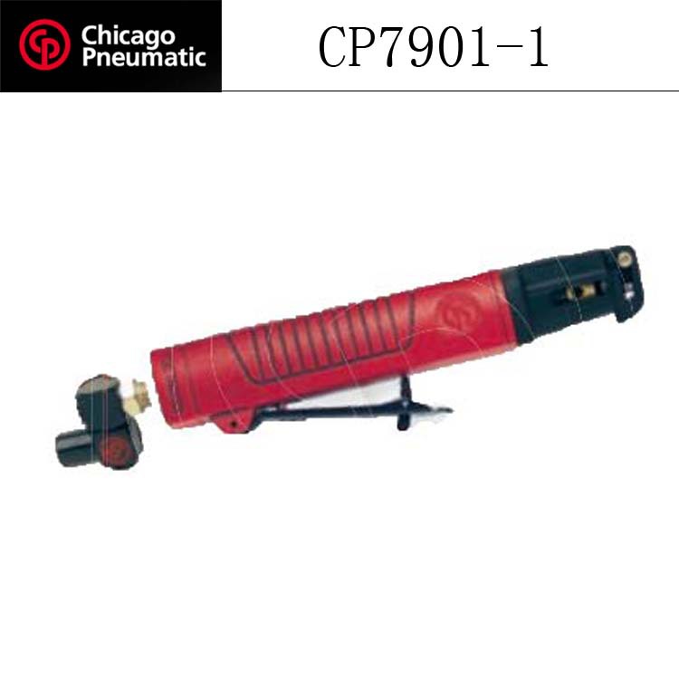 CP7901-1