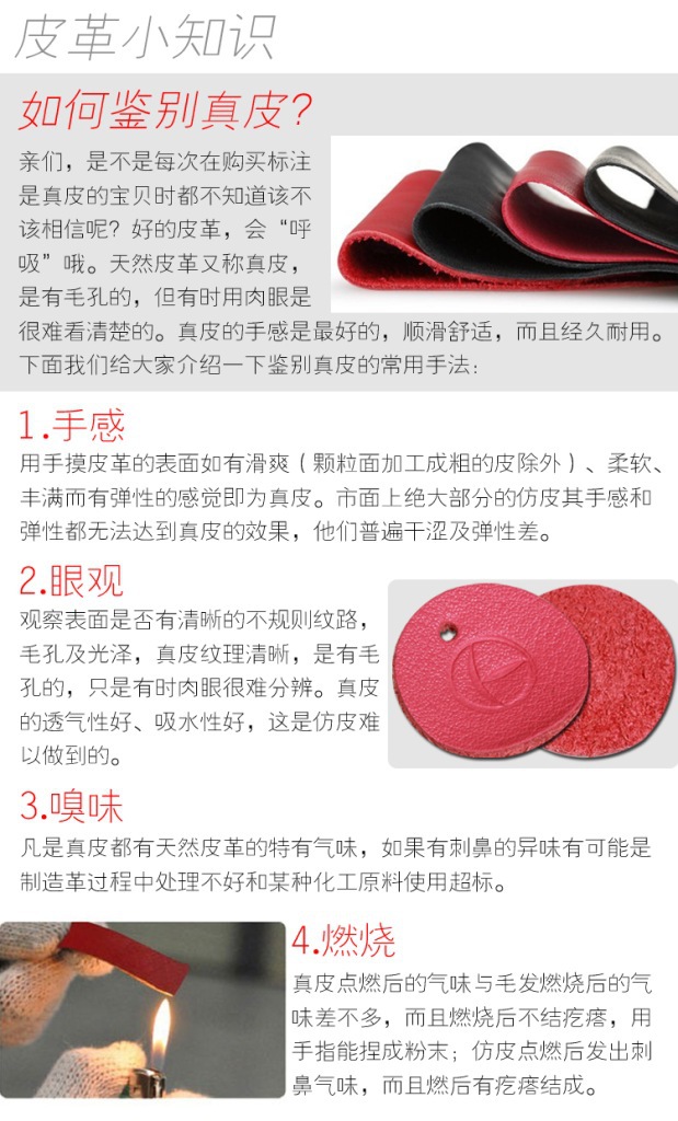 描述08