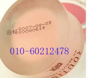 200962415592646132196