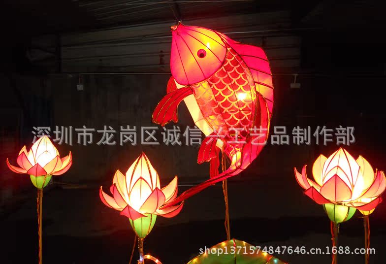 鯉魚躍龍門