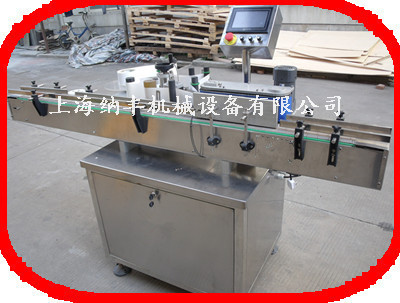 DSCF6529_副本_副本