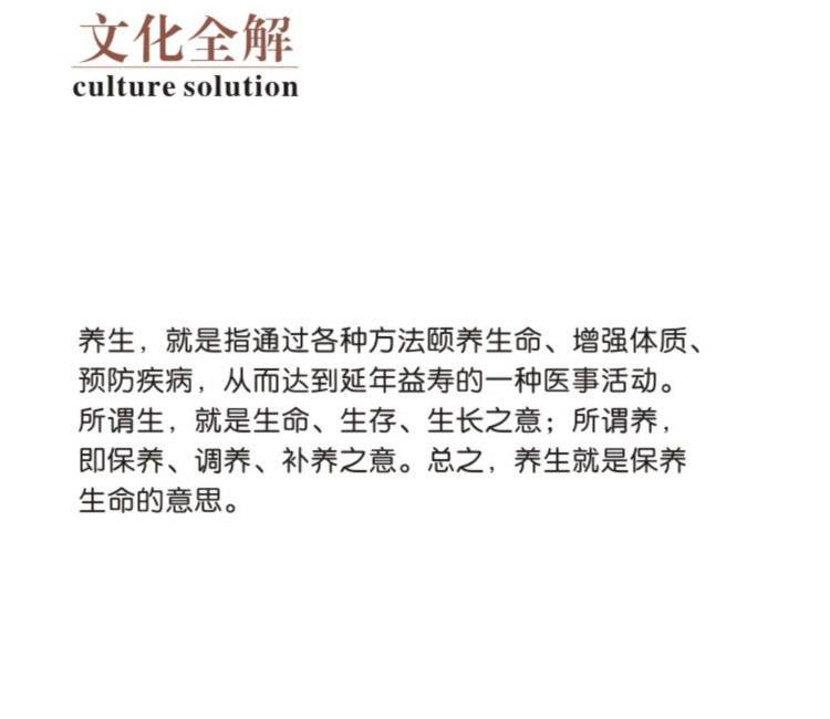 20詳情2