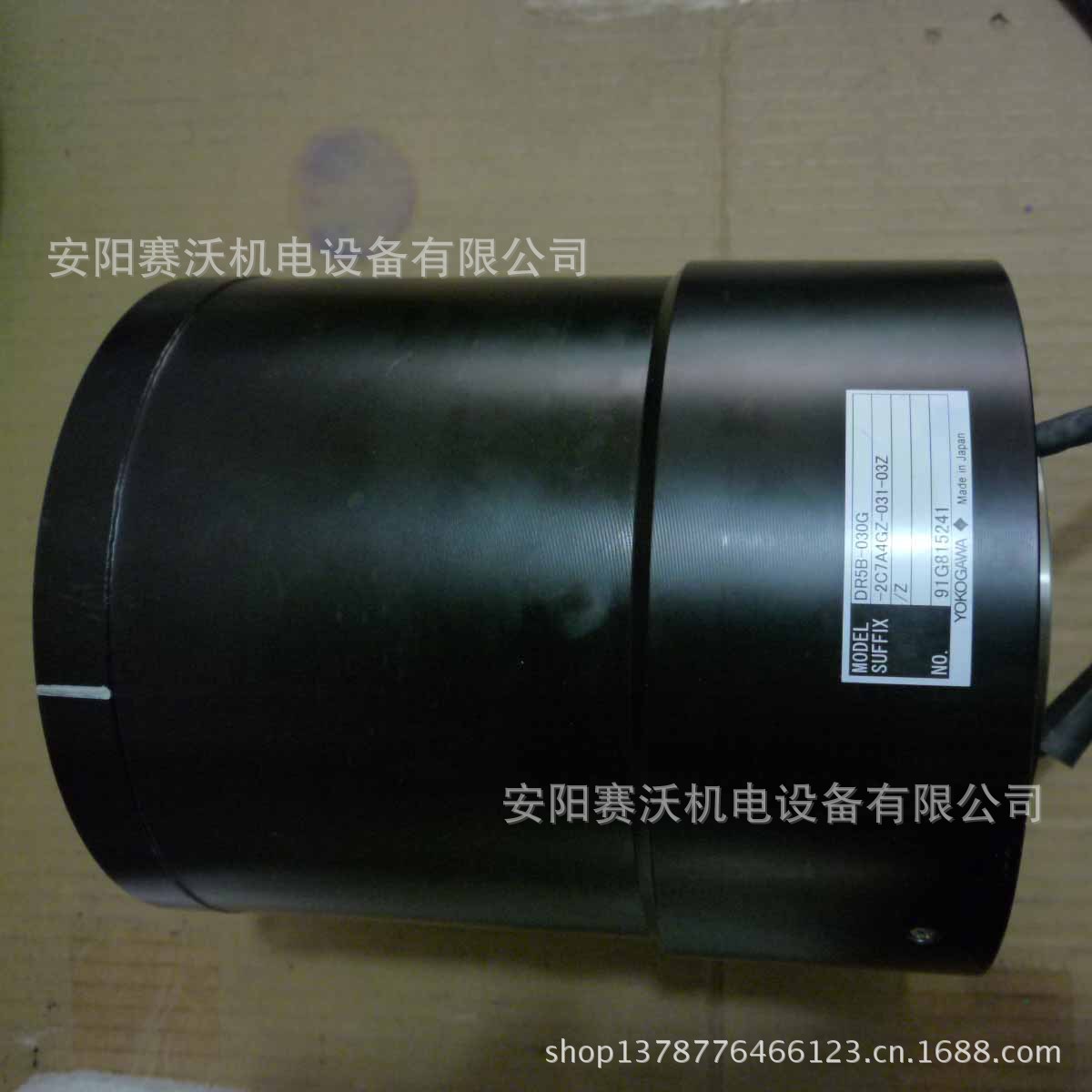 YOKOGAWA 横河 DR5B 伺服电机