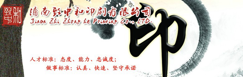 QQ截图20130407202351