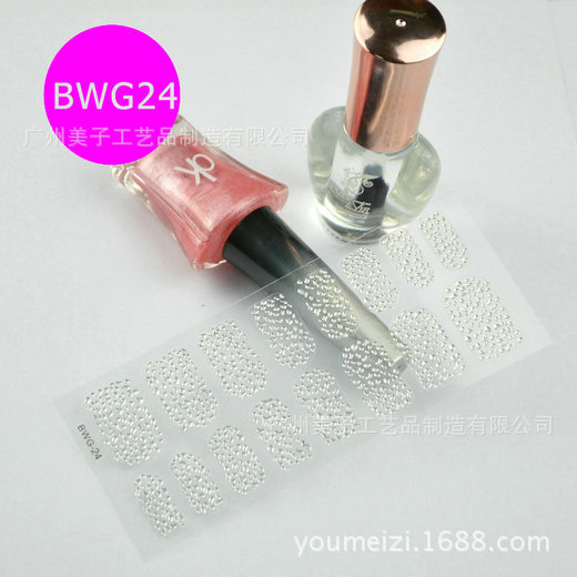 BWG24