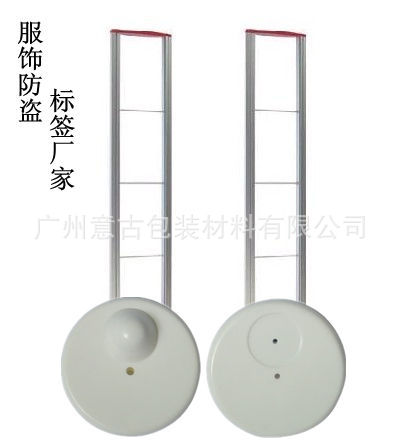 硬磁条