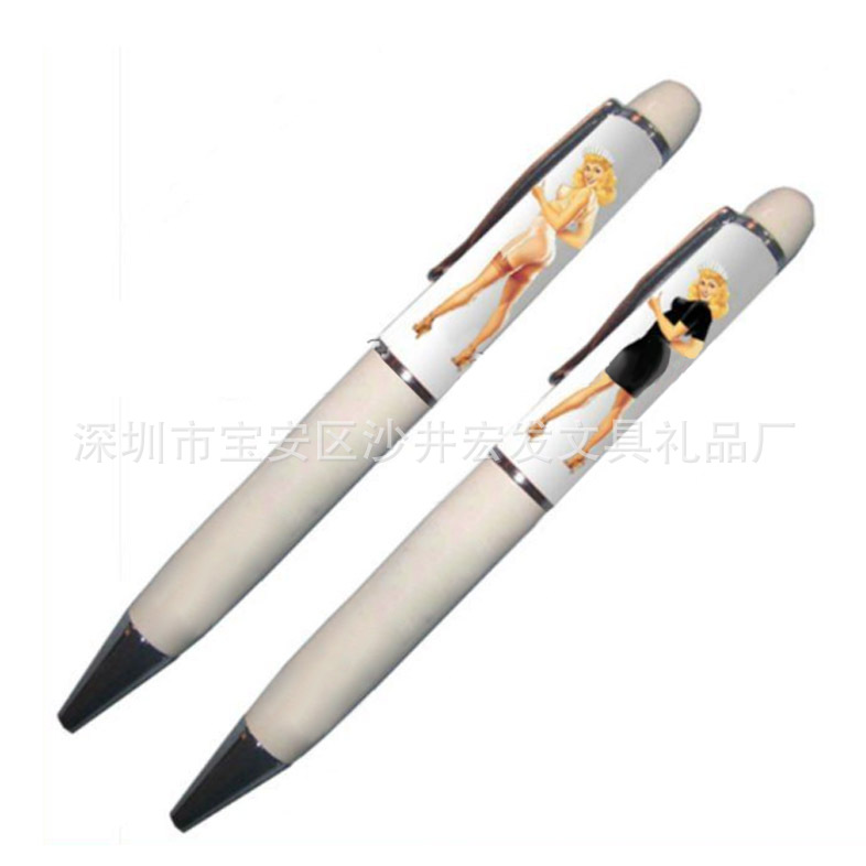 changing picture pen
