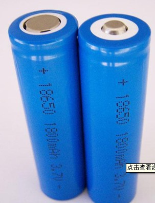QQ截图20130820180123