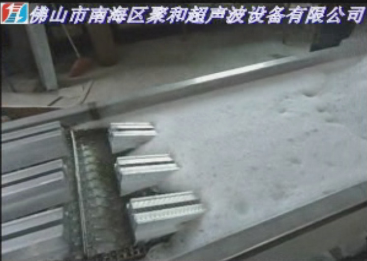 佛山南海聚和牌JHP-1060TFG链网通过式钢制/铝制/锌合金电子散热器、散热片、散热管超声波喷淋清洗机