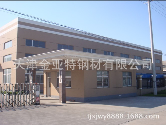 未命名5