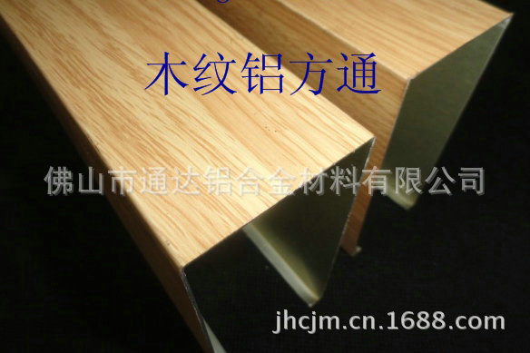 2010101913582768615