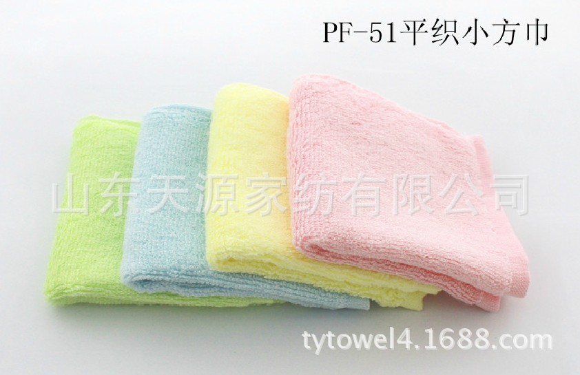 QQ图片20131031143145