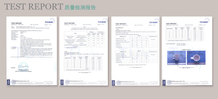 企业资质_006