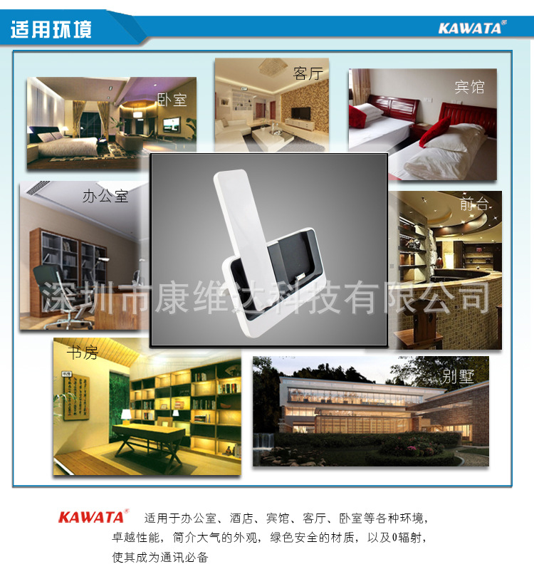 KT-91_09