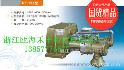 03_副本5yt_副本_副本