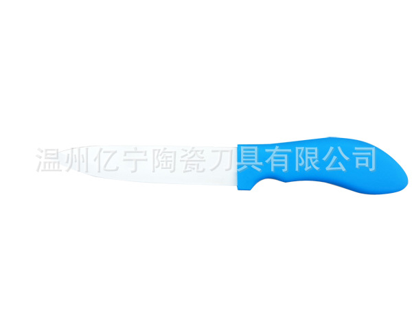 5寸蓝袋鼠 副本
