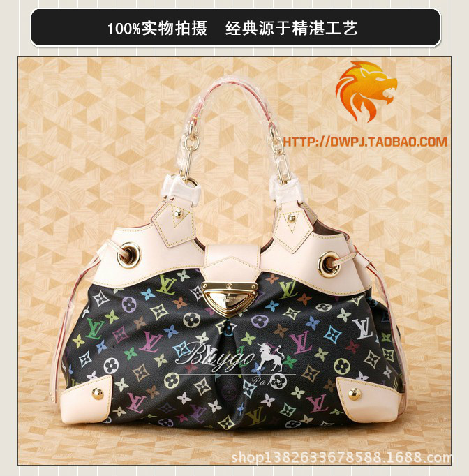 LV M40123 16