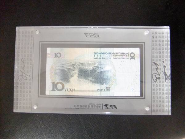 调整大小 DSCF1356