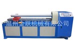 Q5-D 单刀纸管精切机 最小长度可切成3毫米 温州金跃