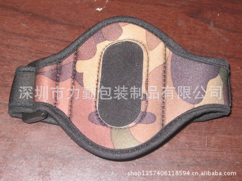 照片 361_conew2