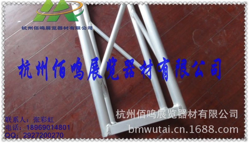 conew_小铝架桁架 (9)