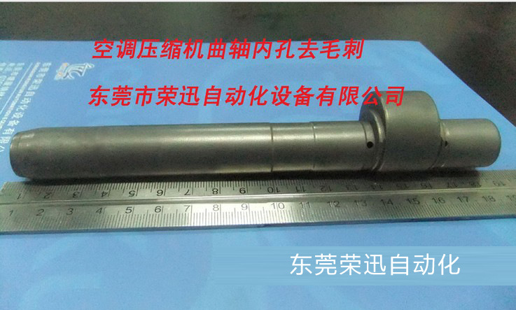 QQ截图20131202101347