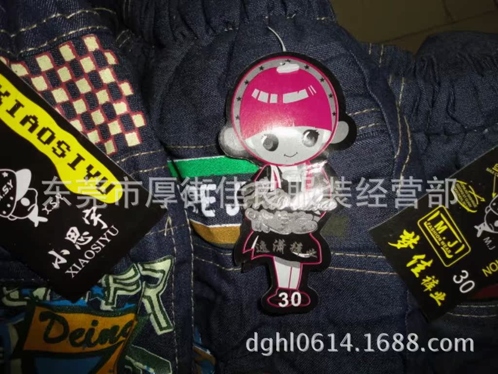 DSC00711