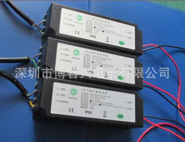 QQ截图20130718164324