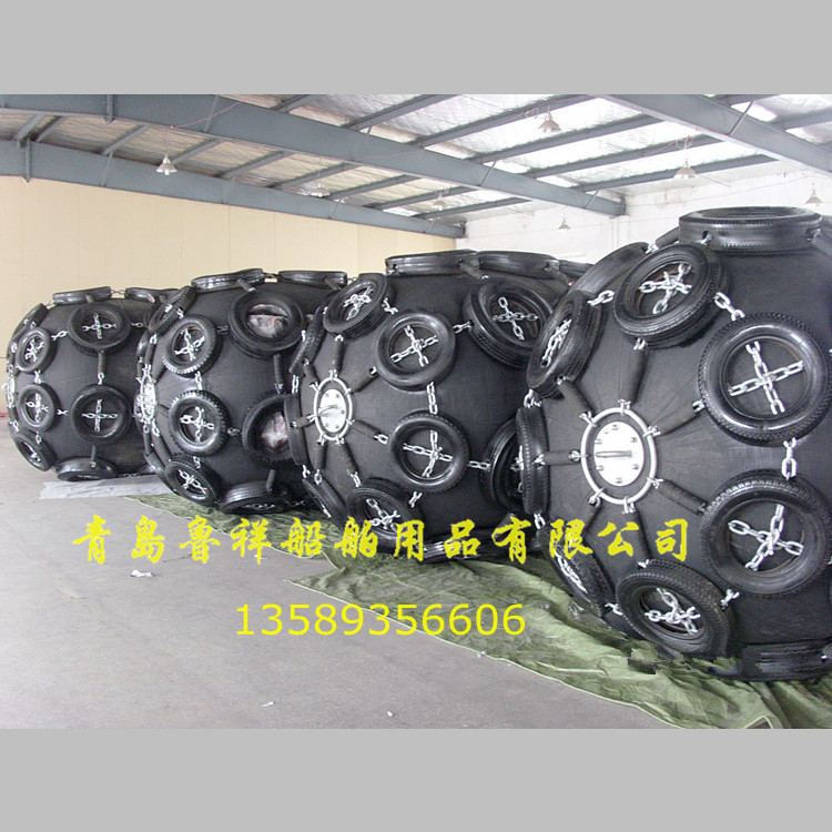 船用护舷-新 (18)