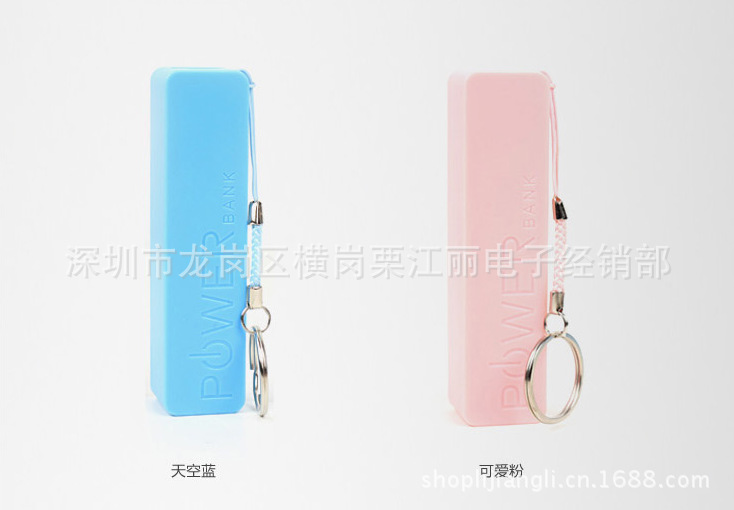 QQ截图20130719122625