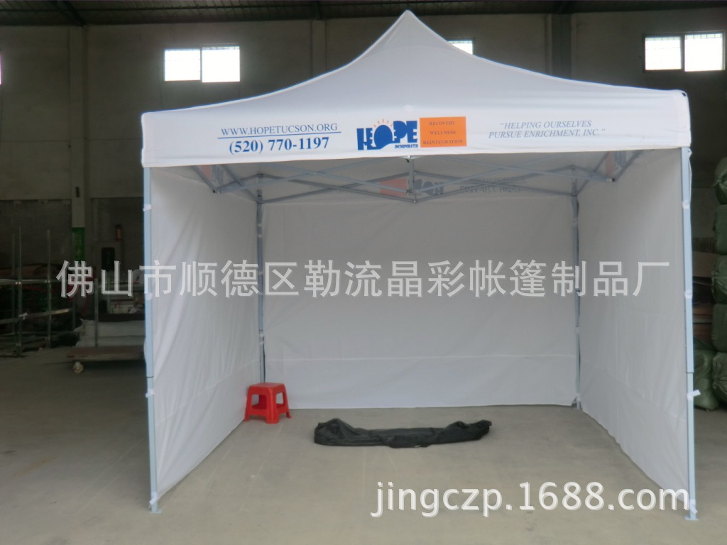 CIMG5409