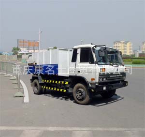三力CGJ5110ZLJ自卸式垃圾车EQB160东风康明斯发动机
