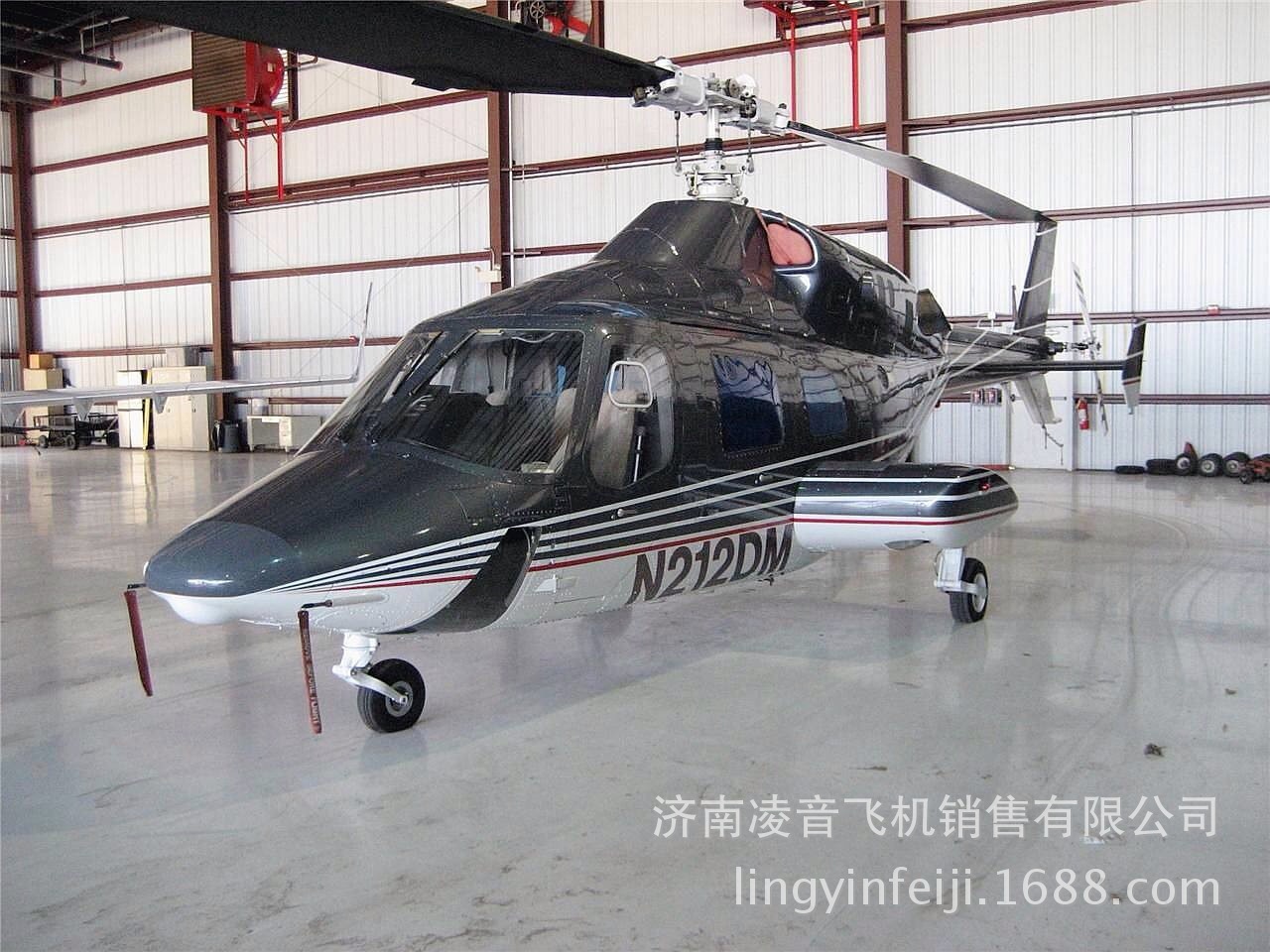 2014珠海航展 贝尔bell222a直升机 81款直升飞机航空展览