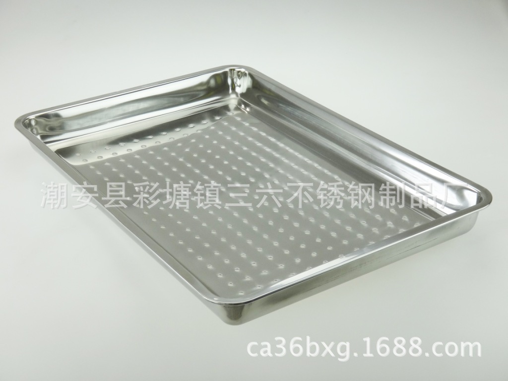 60*40*4.8冲孔方盘切饭器