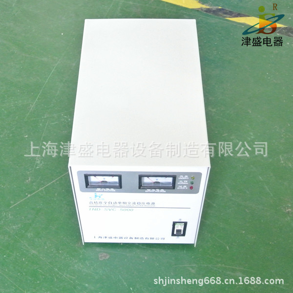 TND-5KVA