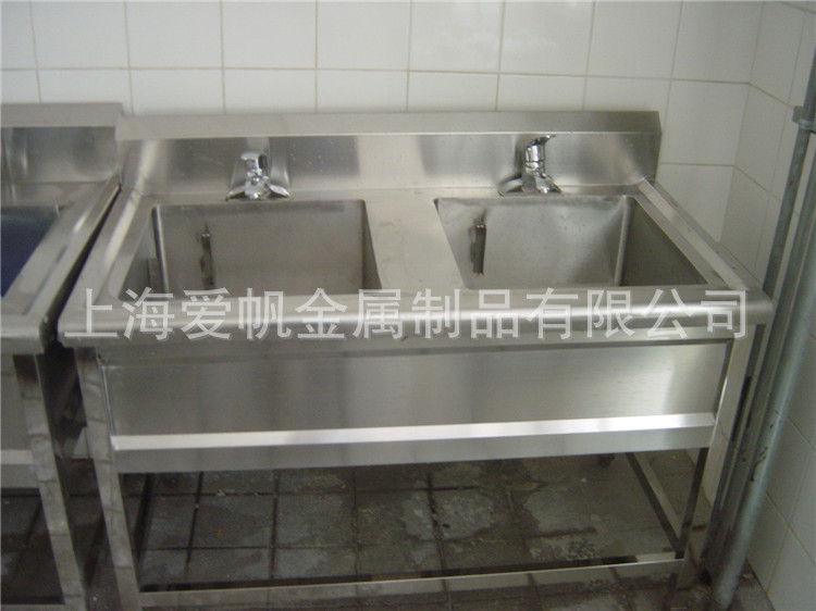 2sink washing table