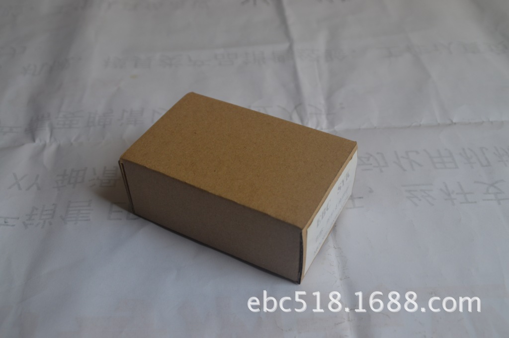 丝杆支座组件包装盒