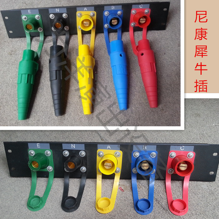 尼康犀牛母插_副本