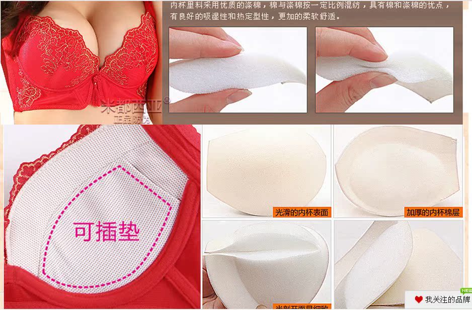 QQ截圖20131120185319