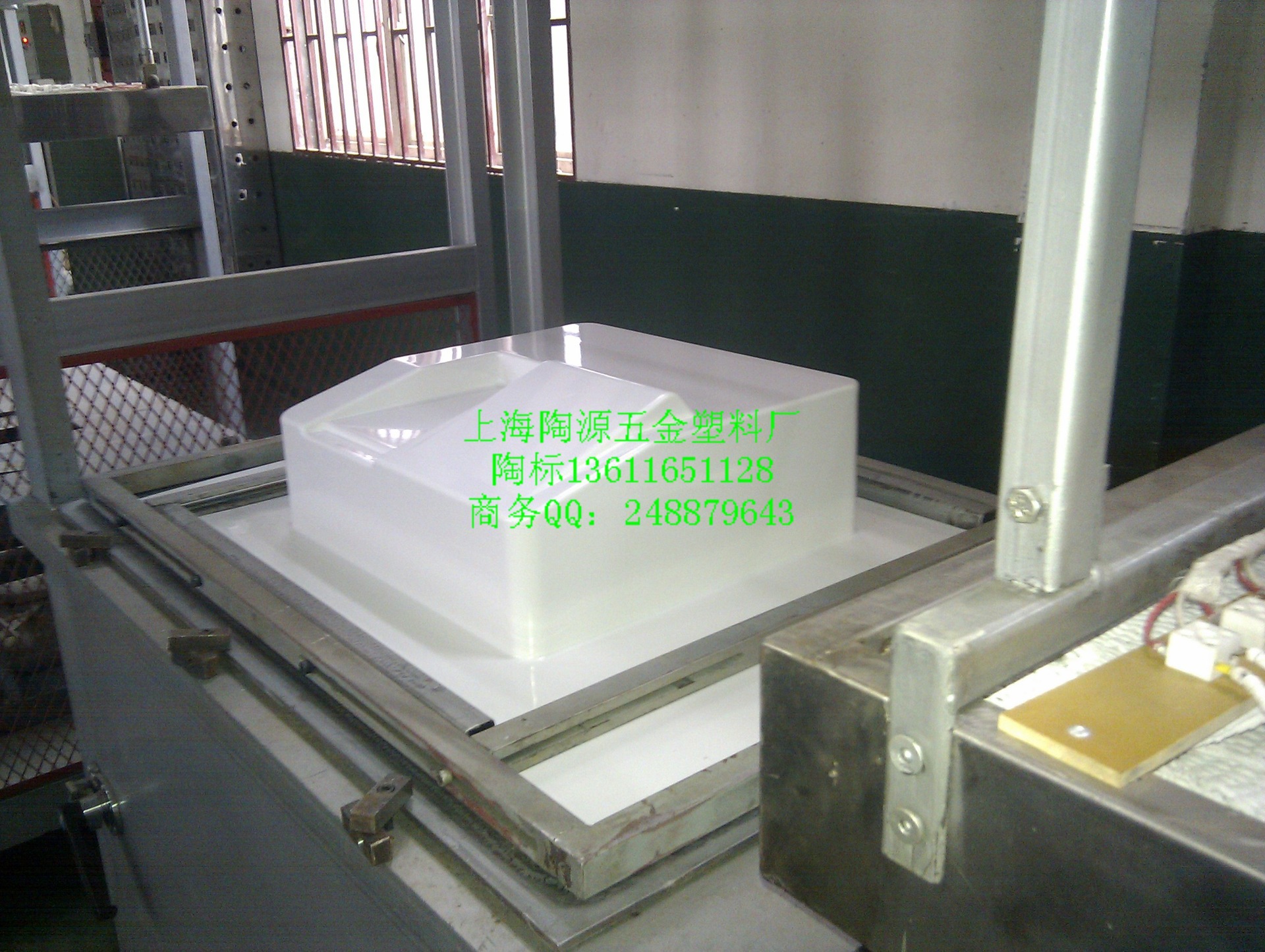 a2f02a61773f618c4df7a24304588d