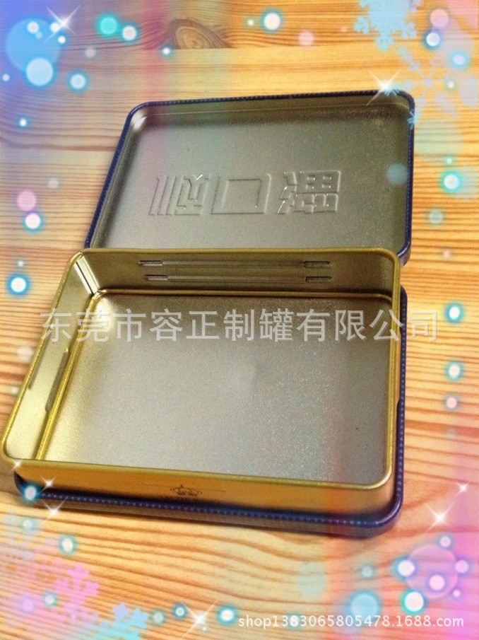 QQ图片20131130085247