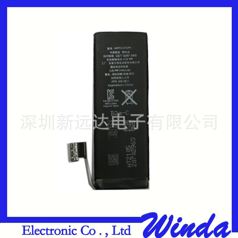优势供应,iphone5电池,iphone5G内置电池,苹果五代原装电池