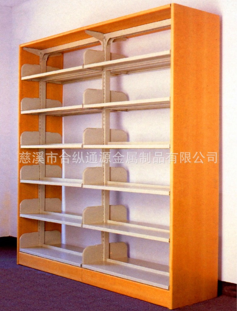 书架 (7)