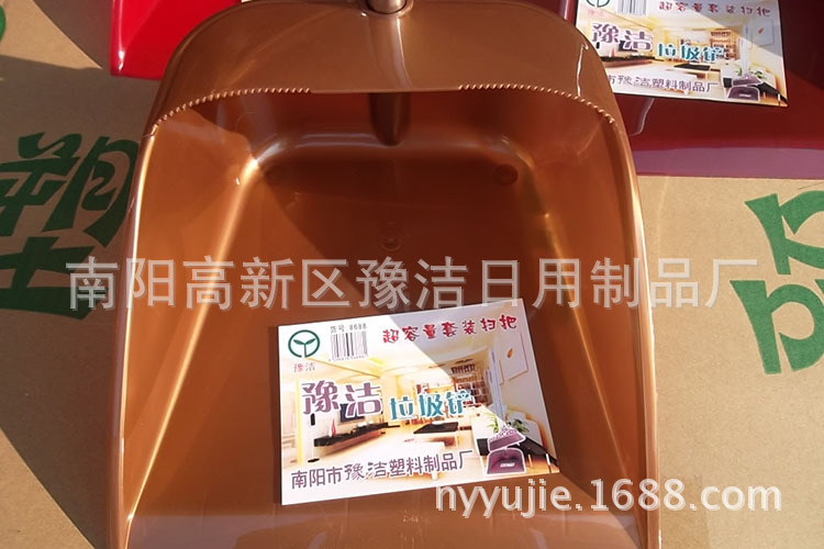 3120套扫 (8)