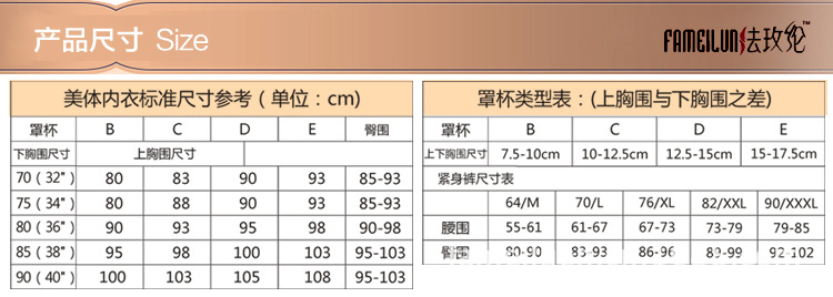 WJ1005_05