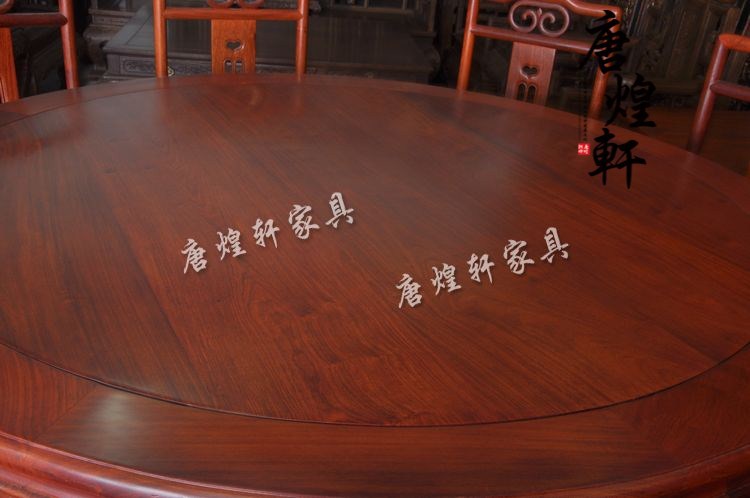 缅甸花梨圆餐桌九件套 (13)