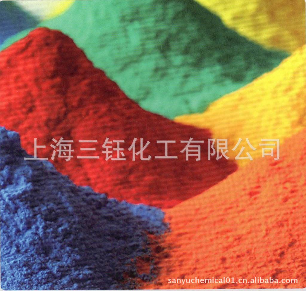 珠光粉2